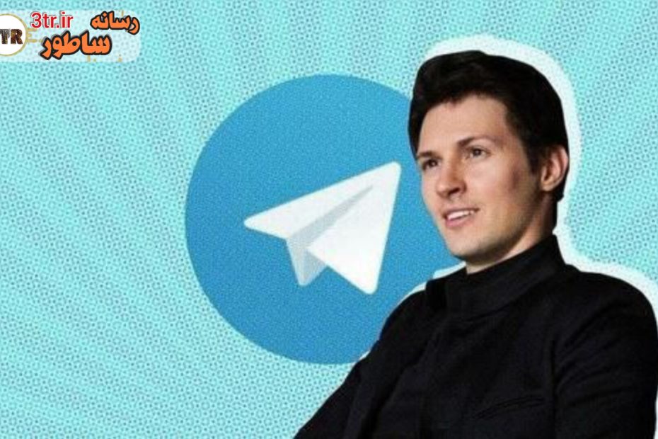 تلگرام به سودآوری نزدیک می‌شود!