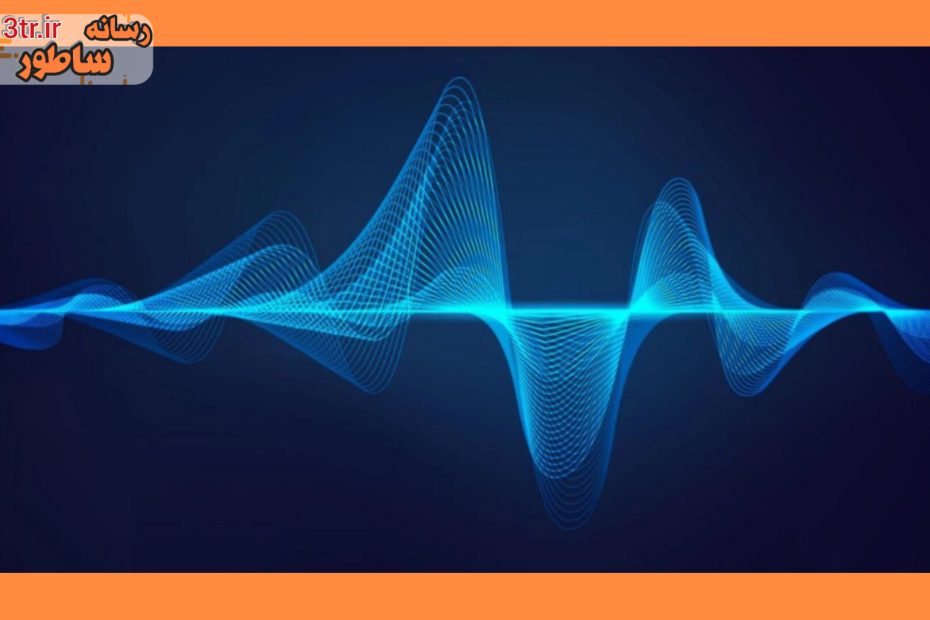 تکنولوژی جدیدی برای شبیه سازی صدا با هوش مصنوعی